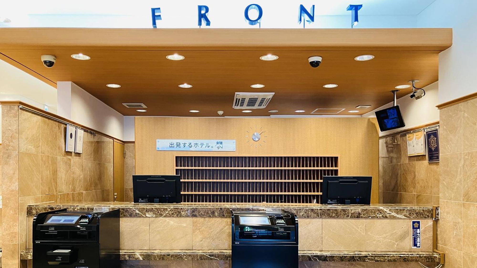 Toyoko Inn Nagoya-Eki Shinkansen-Guchi Extérieur photo